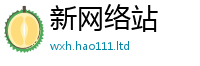 777788888888管家婆含2025年正版资料免费最新版本